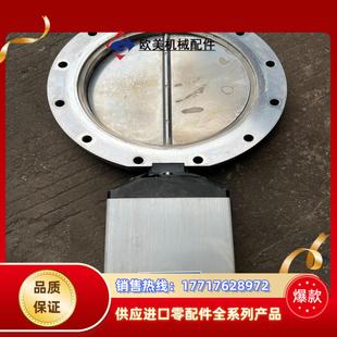 kf200口径议价 瑞士VAT控制阀