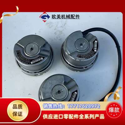 EQN1325204862S12-78 / ID:82703议价