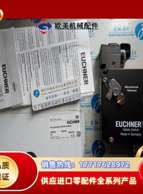 087992 TZ2LE024M-C1816现货087993 TZ2RE024M-C1816议价