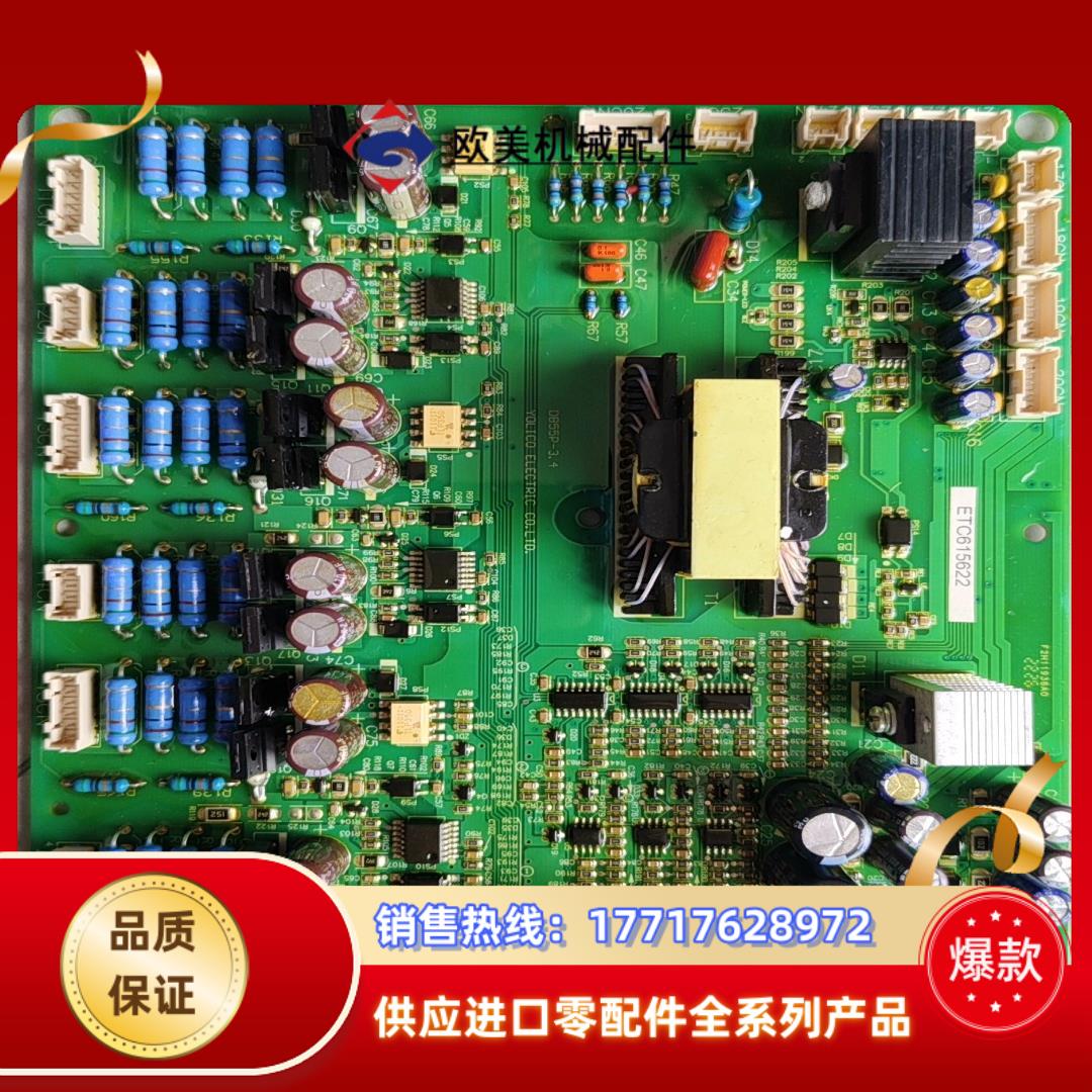 全新安川变频器驱动板议价