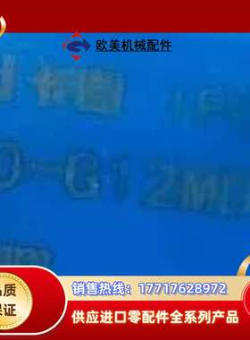 KATU卡图电子开关 FS110-G12MDCCM 替代议价