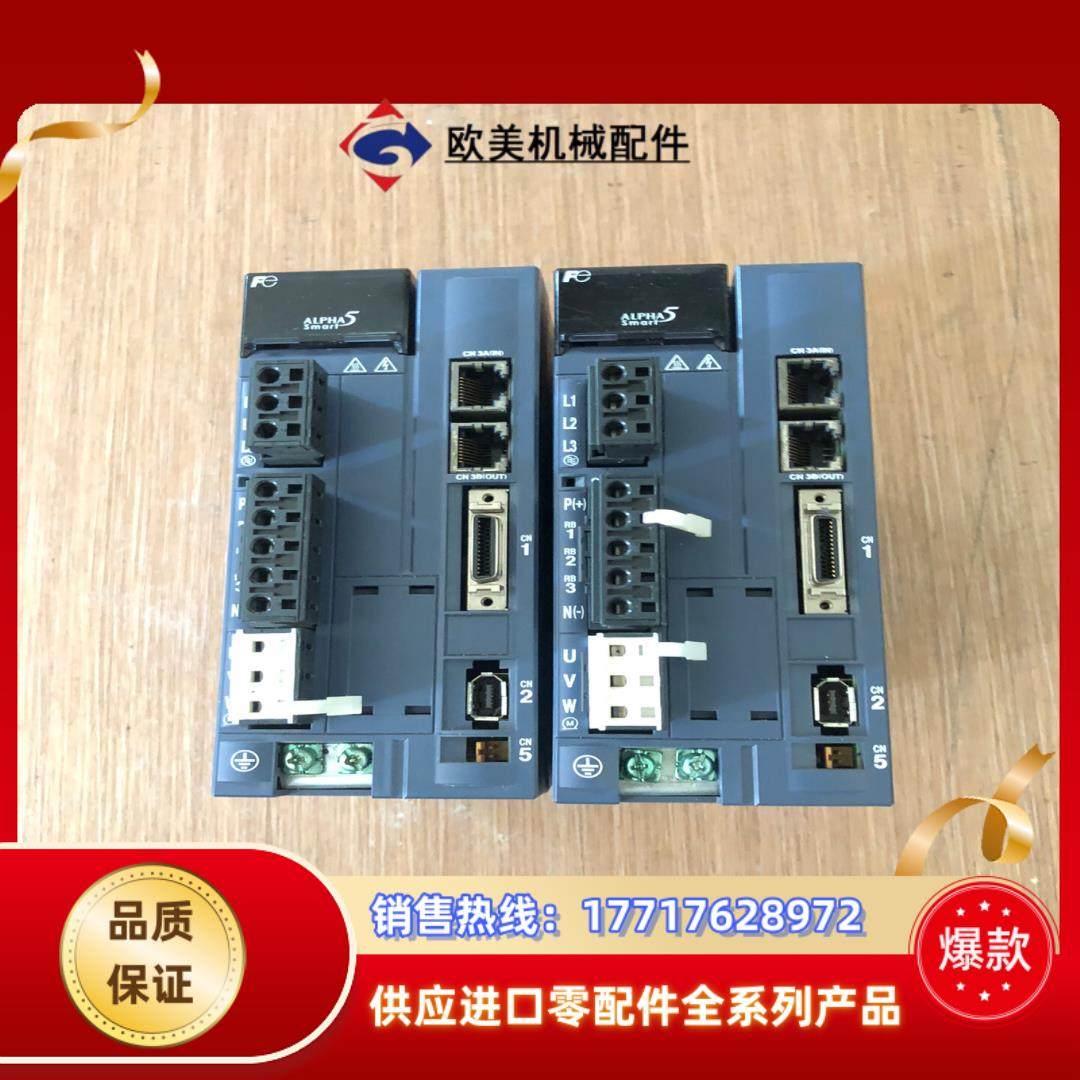 成色好富士驱动器 RYH152F5-VV2 15KW 现货议价