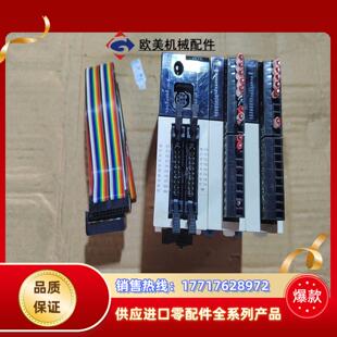 禾川PL议价 禾川PLC控制器 HCA8C 16X16YT