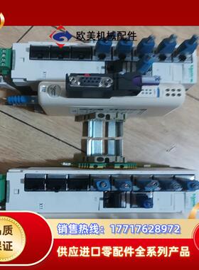 LU9GC3议价出售议价