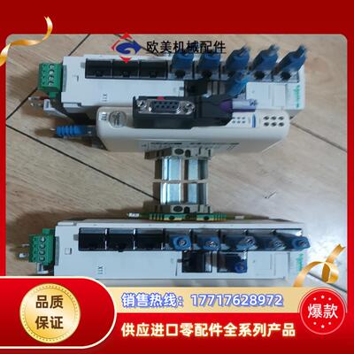 LU9GC3议价出售议价