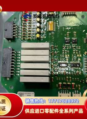 全新奥玛auma逻辑板Z043.606/01-03 ，议价