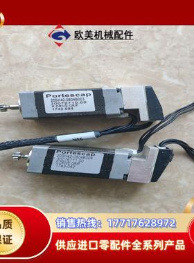Portescap电机20SH42-0804B004实物拍议价