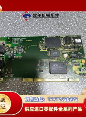 德国赫优讯Hilscher CIF50-PB CIF50-D议价