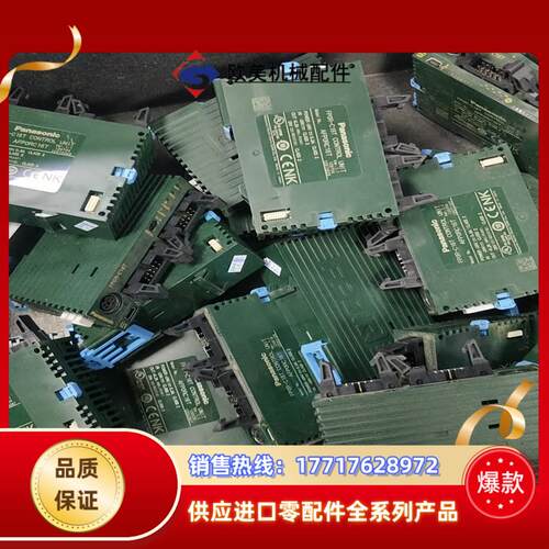 fpor－c16t现货25台出售需要联系我谢谢议价