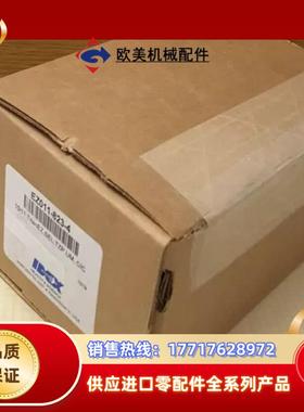 rheodyne  idex titanez切换阀 ez议价