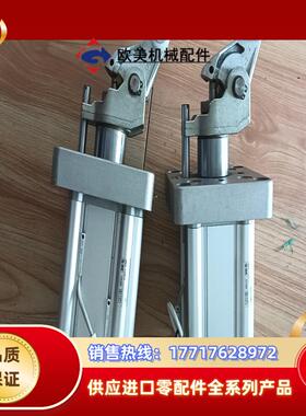 原装SMC重载止动气缸RS2H50-30DL有2个二议价