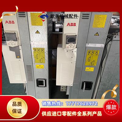ABB变频器250KWACS580-04-505A-4议价