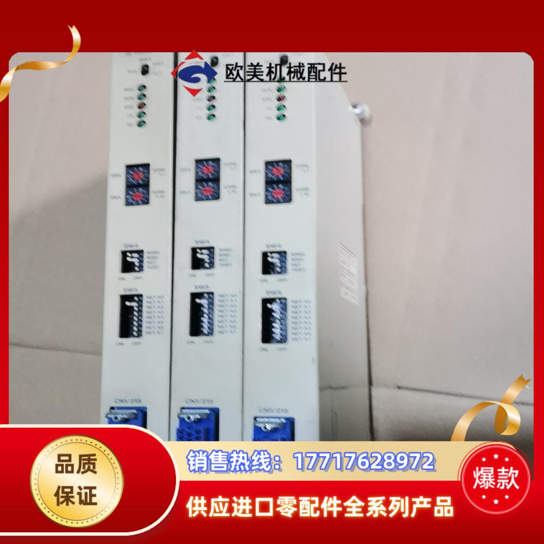 安川YASKAWA控制器JACP-317215议价