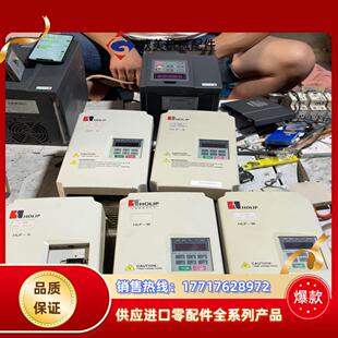 A海利普HLP 海利普HLP M变频器37kw一共四个还有议价