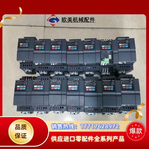 VFD040EL43WVFD022EL43W台达九新变议价