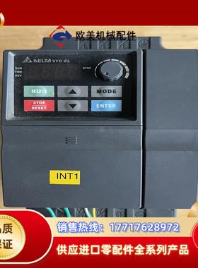 台达变频器VFD015EL21A220V15KW议价