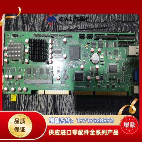 华北工控机主板NOVO-7270工业主板低功耗集成CPU N议价