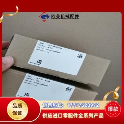P+F倍加福RL31-5473c136全新原装正品183议价