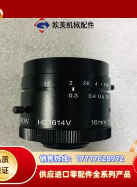 UTRON优创工业镜头 HS1614V 400万-1200万议价
