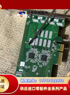 四囗千兆网卡 IB.F4RJ.4PE3 充新 功能议价