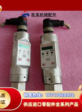 巴士德压力开关 UDS7-44-0743555议价