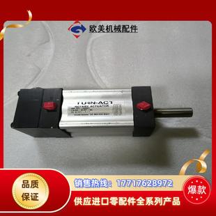 B353A具体议价议价 122 TURN ACT