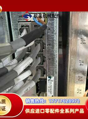 ASM驱动箱02-E31428-07,02-E33499-7议价