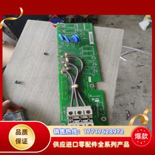 变频器滤波板成议价 5411 ACS800系列 RVAR