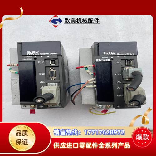 欧瑞驱动器SDP10-G751T2K2 功能正常实议价