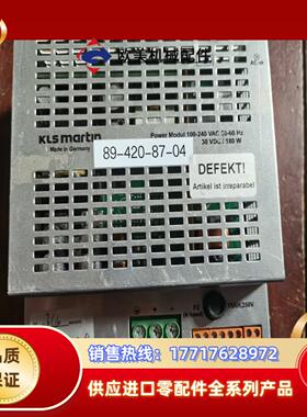 KLSMARTIN DEFEKT SCHIEDERWERK议价