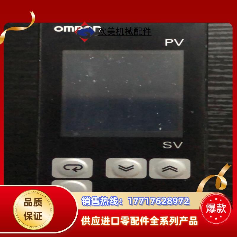 E5CZ-R3T温控表1只功能正常68议价