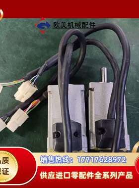 电机MSMD012G1C.MSMD012G1A伺服马达1议价