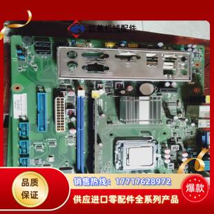 研华研华主板AKMB RevA1工控板卡AKMB议价 G41M