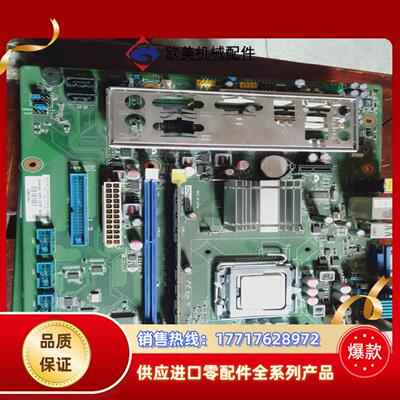 研华研华主板AKMB-G41M RevA1工控板卡AKMB议价