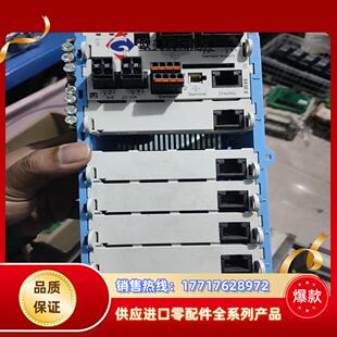 成色新 件 BASE 功能正常议价