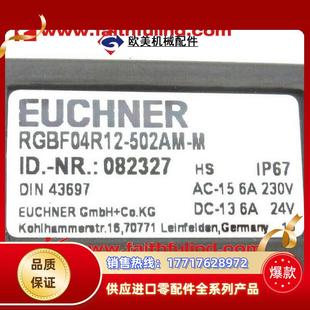 502AM RGBF04R12 安士能全新安全开关 M议价 082327