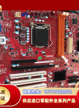 研华主板AIMB-701VG二片议价