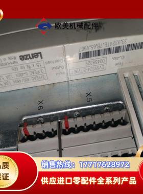 伦茨伺服EVS9324-ETV9079323ETV907L议价