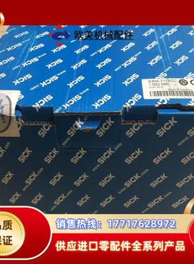SICK雷达S30A-7111CL全新封…议价