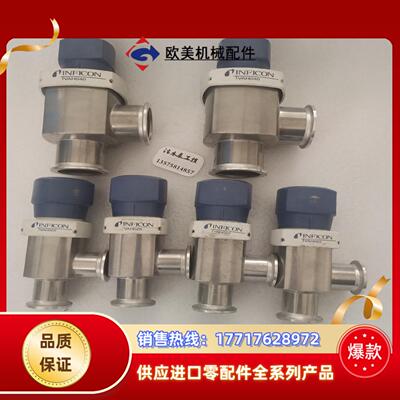 INFICON  英福康 VAH025A 250-270议价