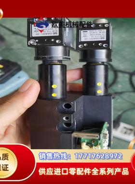 SP18印刷机相机整套已测好CS8620i-20议价