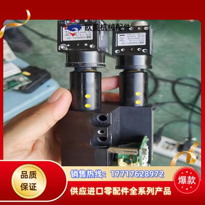 SP18印刷机相机整套已测好CS8620i-20议价