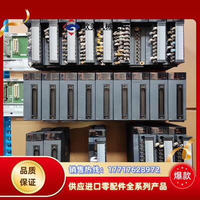 Q64AD QD62  QD62D  Q64TD Q62DA议价