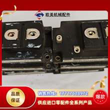 FUJI 模块 1MBI200S-120B-02，。议价