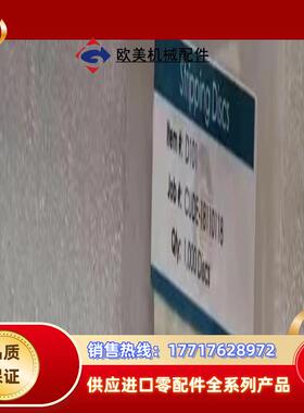 D-Squame CUDERM D101 100采样盘 D3议价