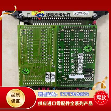 TRUMPF通快AECW18-06-72-00 VMOD18议价