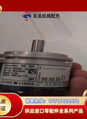 Encoder RSI 504 599405-1本商品售出议价