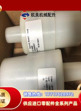 R900906337 LC32A20E7X力士乐插装阀印度议价