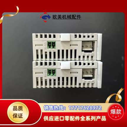 PLC控制器:DVP14SS11T2,如图实拍，联系客服议价