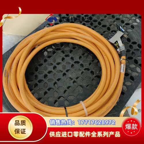倍福伺服电缆线，ZK4500-8022-0100，10根议价